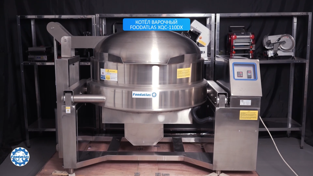 Котел XQC 110 DX.png