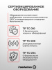 Машина тестомесильная HDM(J)-15 Foodatlas (220V)