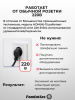 Машина тестомесильная HDM(H)-15 Foodatlas (220V)